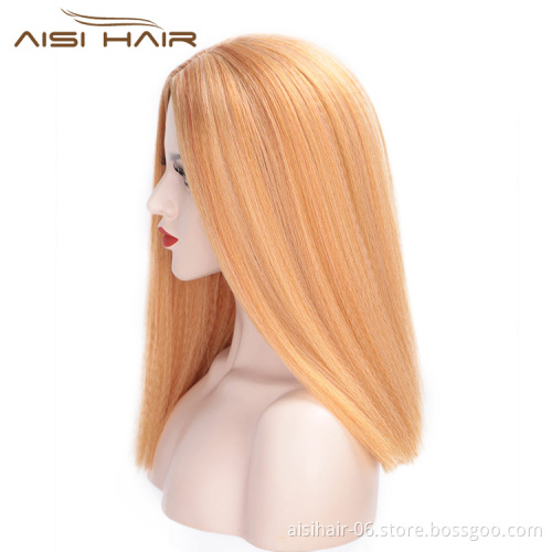 Aisi Hair Synthetic Yaki Middle Part Short Bob Wigs Brown Color Heat Resistant Synthetic Fiber Machine Made Wigs for Women